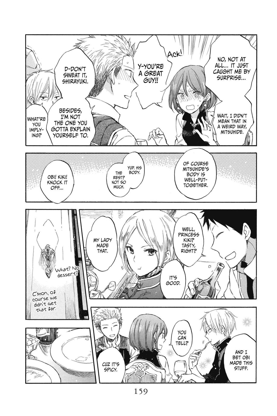 Snow White with the Red Hair Chapter 49 - Page 19