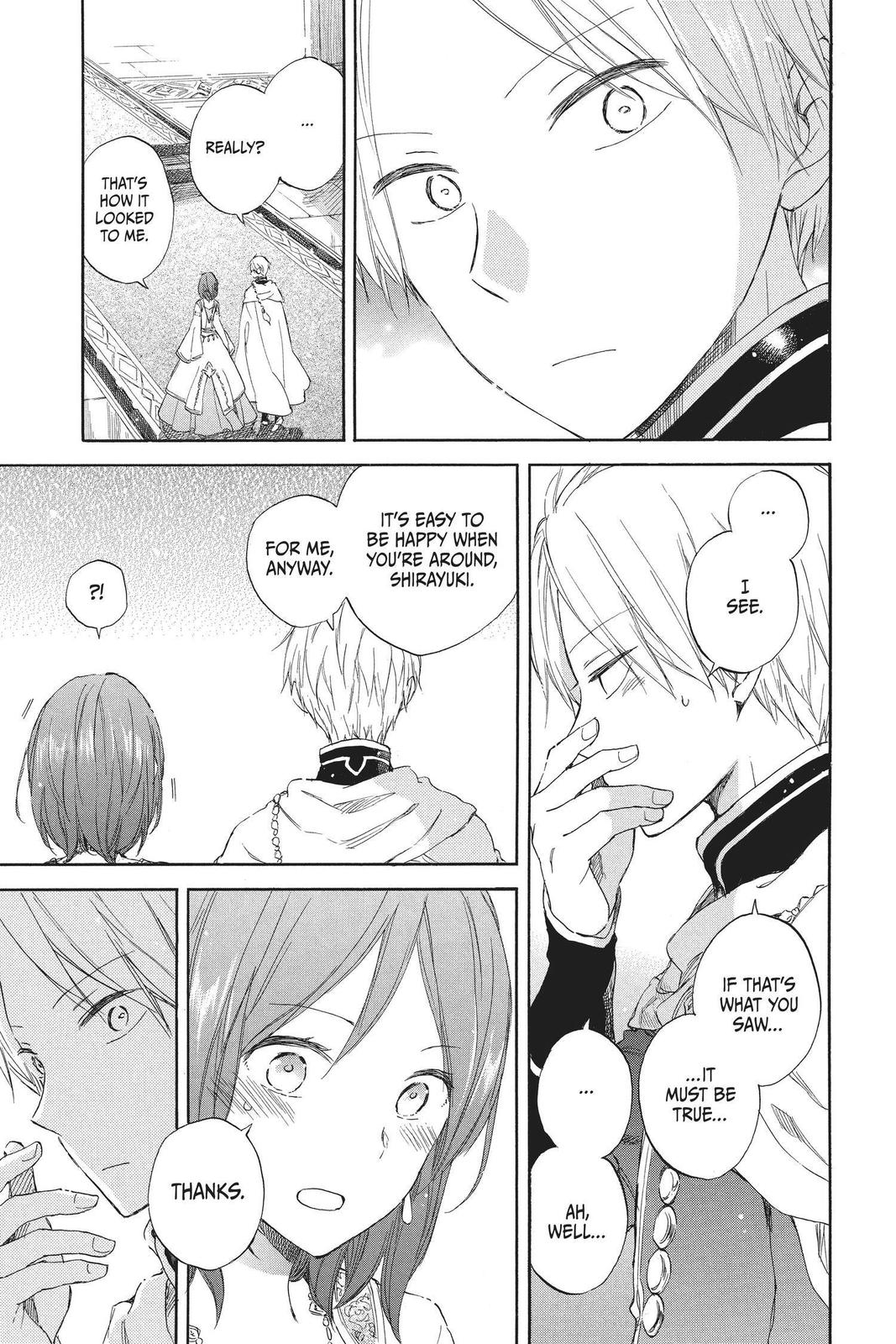 Snow White with the Red Hair Chapter 53 - Page 5