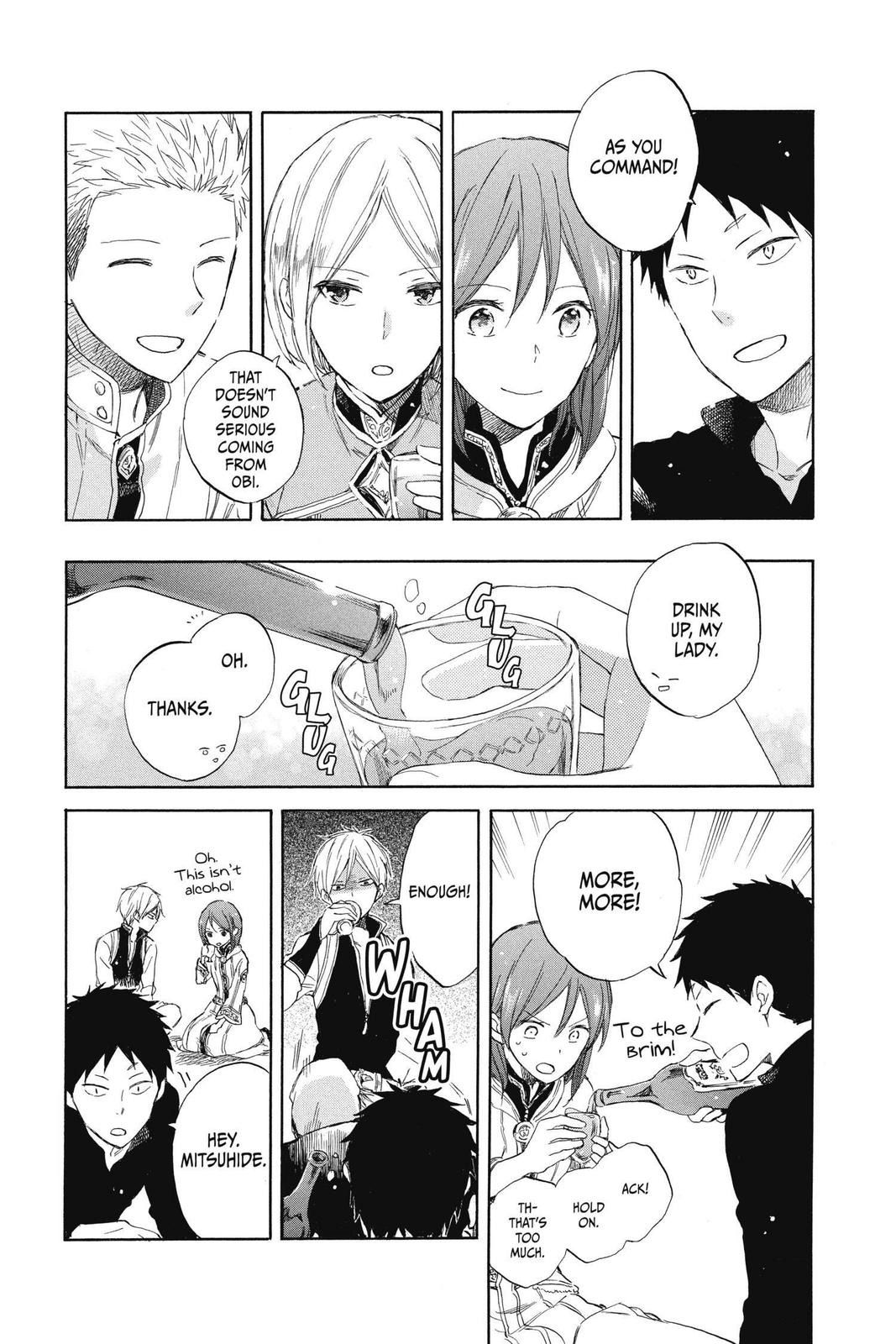 Snow White with the Red Hair Chapter 53 - Page 10