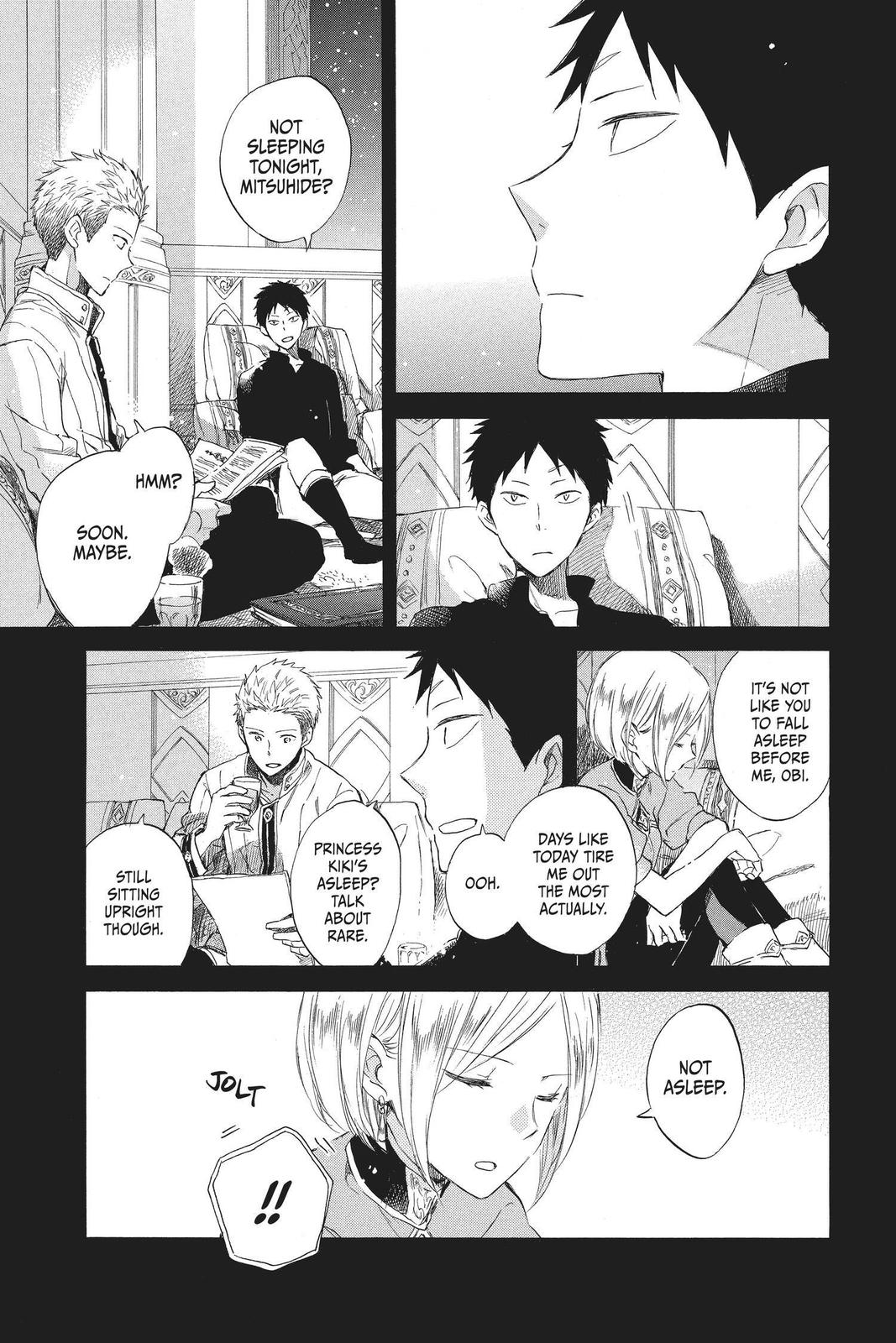 Snow White with the Red Hair Chapter 53 - Page 15