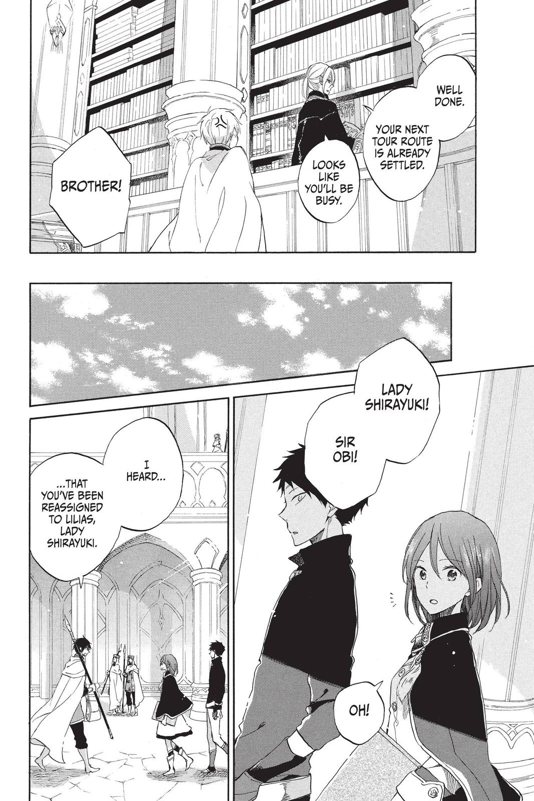 Snow White with the Red Hair Chapter 57 - Page 4