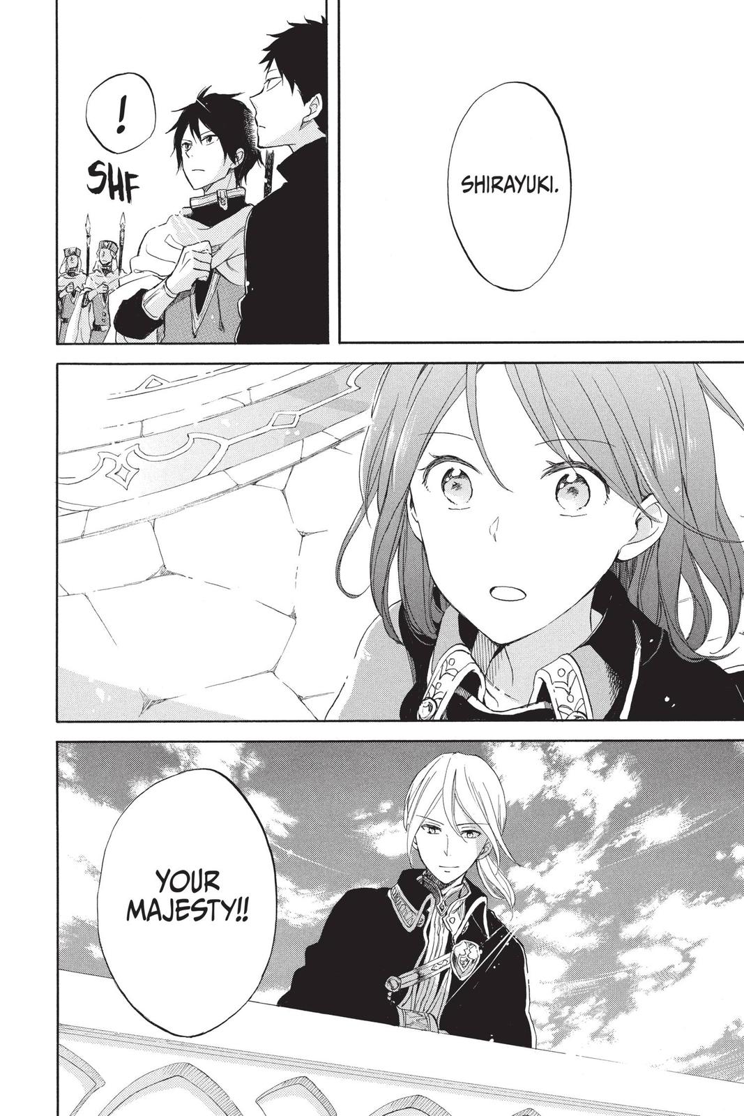 Snow White with the Red Hair Chapter 57 - Page 6