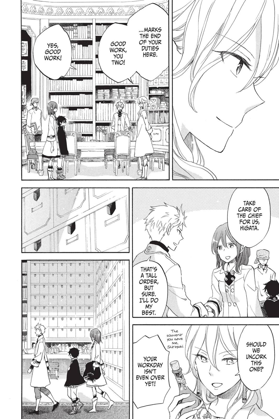 Snow White with the Red Hair Chapter 57 - Page 8