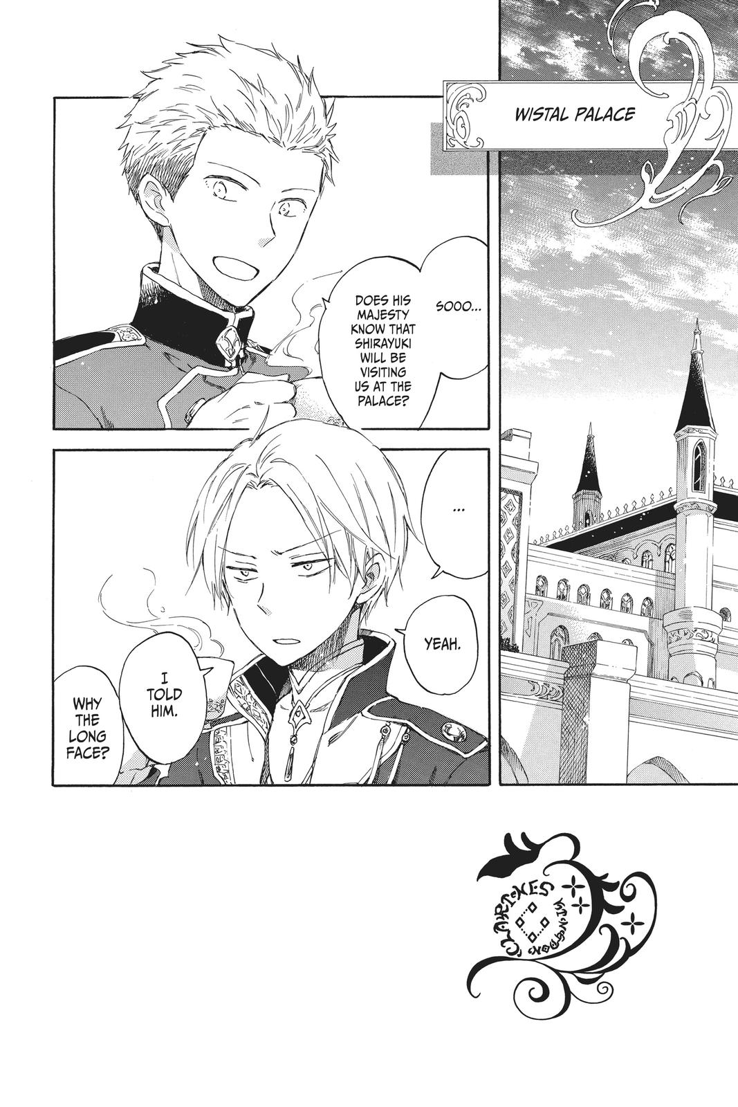 Snow White with the Red Hair Chapter 66 - Page 6