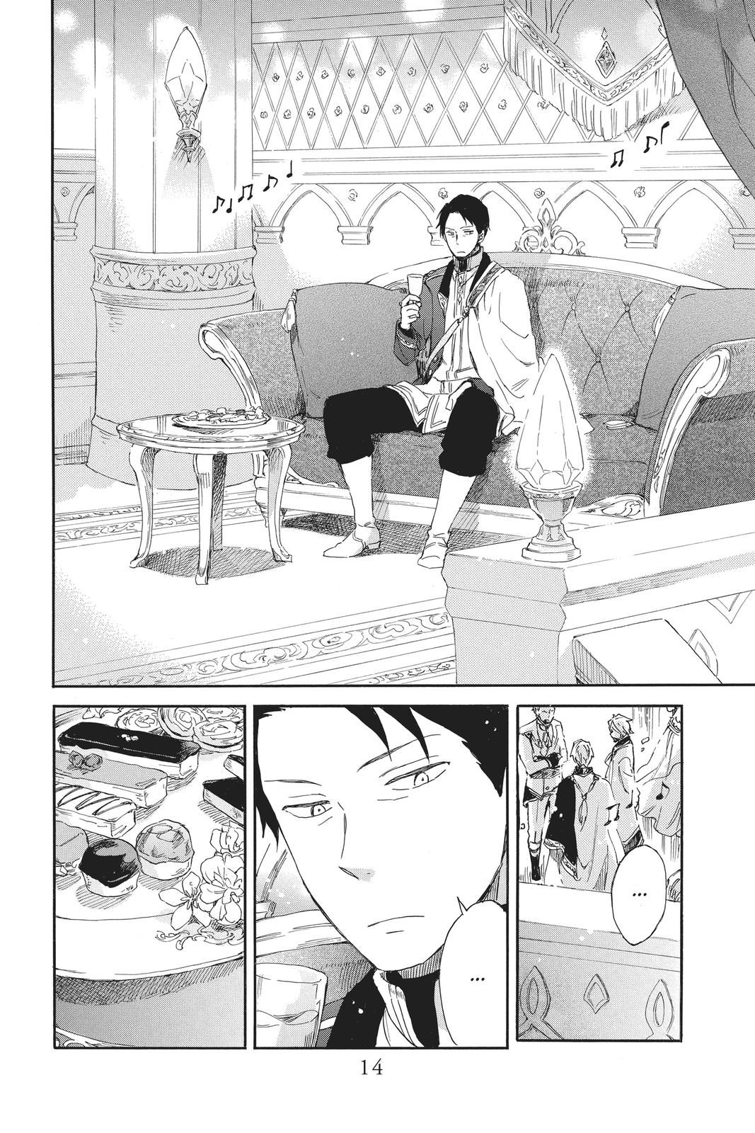 Snow White with the Red Hair Chapter 66 - Page 14