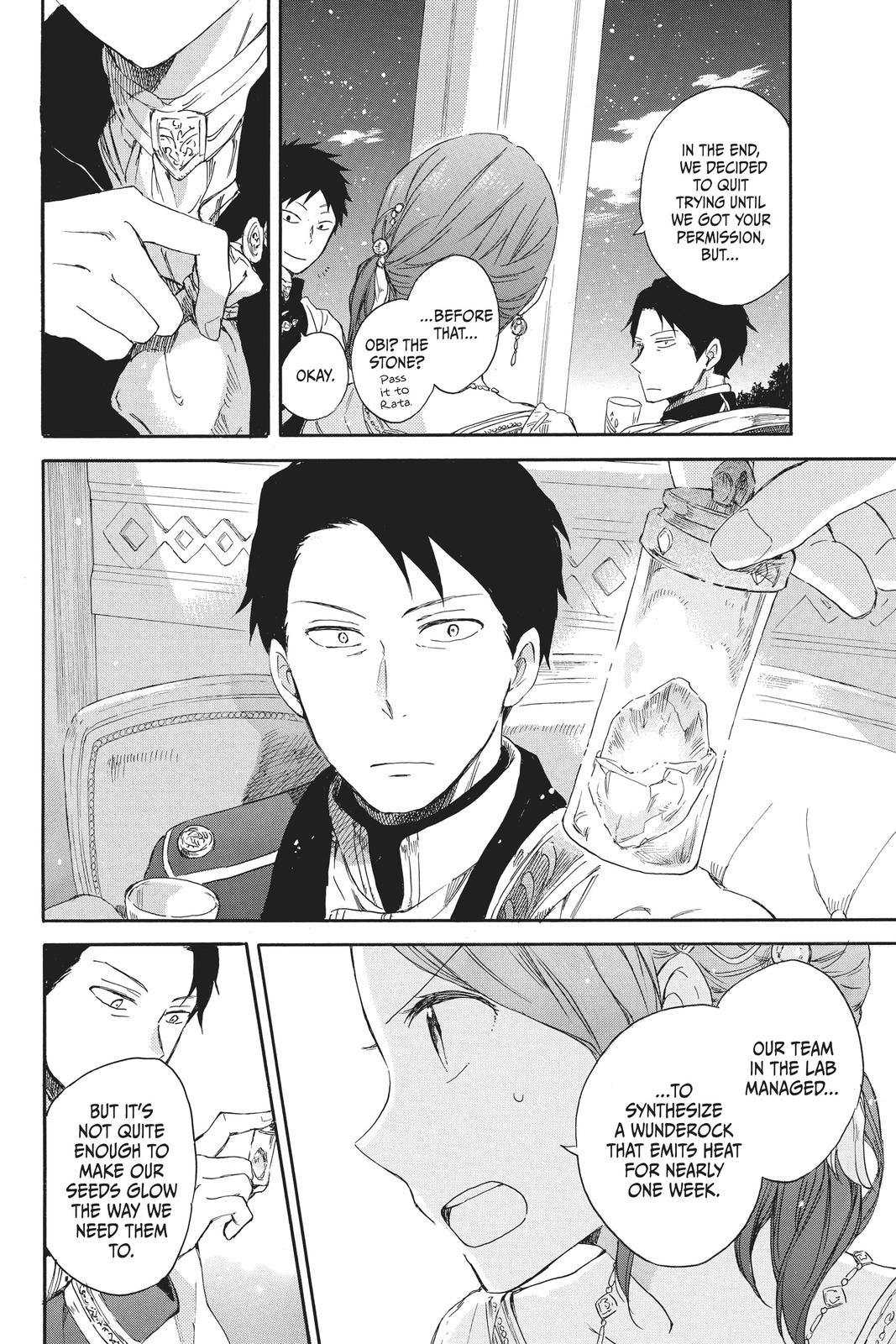 Snow White with the Red Hair Chapter 66 - Page 24