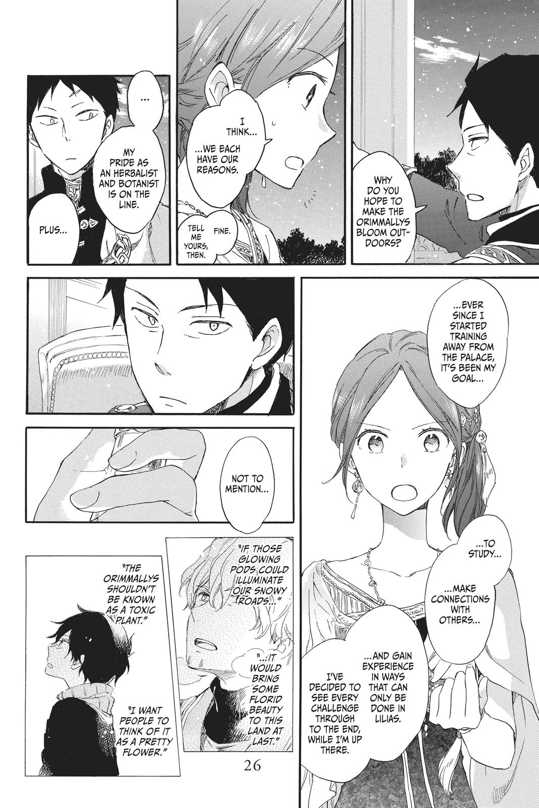 Snow White with the Red Hair Chapter 66 - Page 26