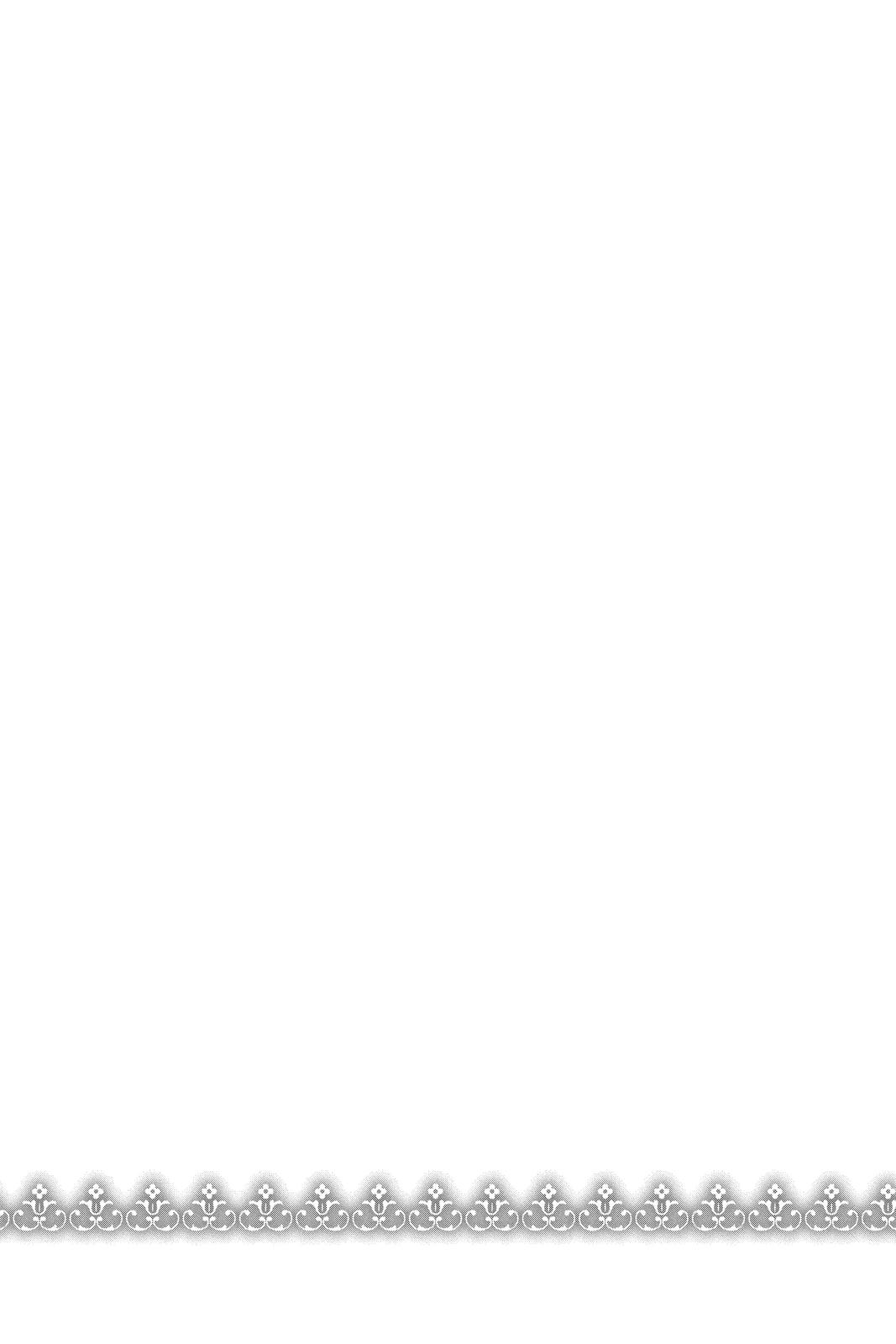 Snow White with the Red Hair Chapter 66 - Page 35