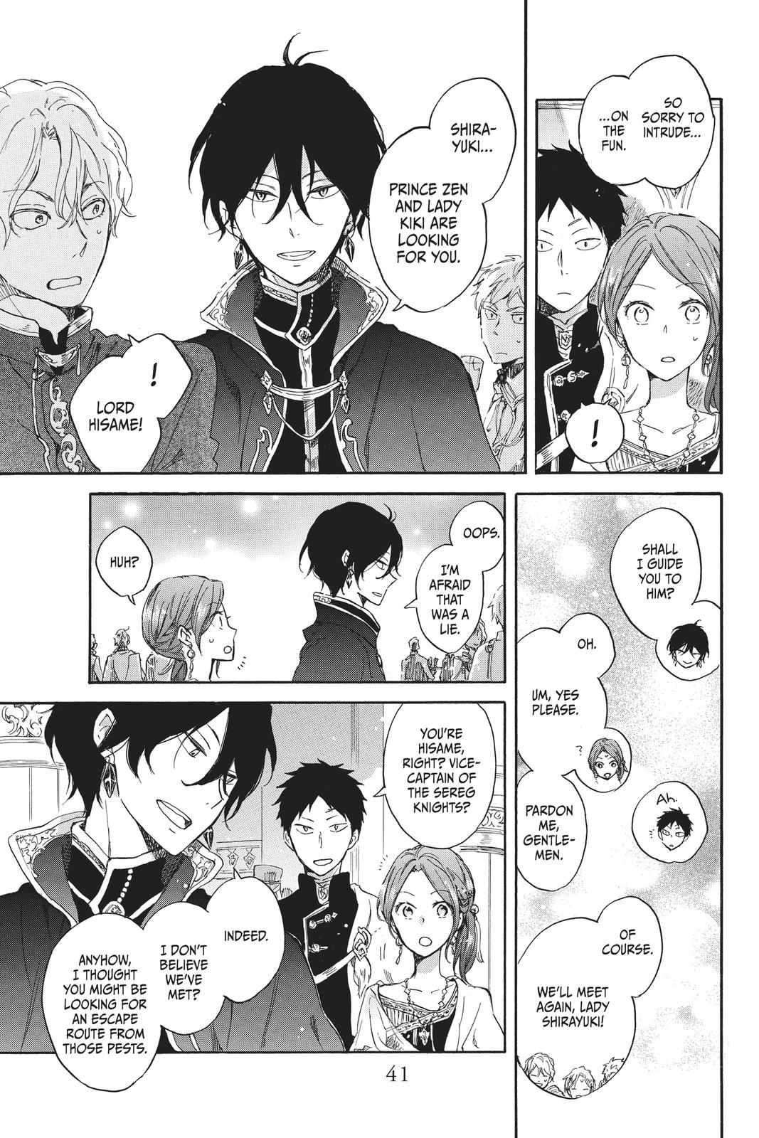 Snow White with the Red Hair Chapter 67 - Page 5