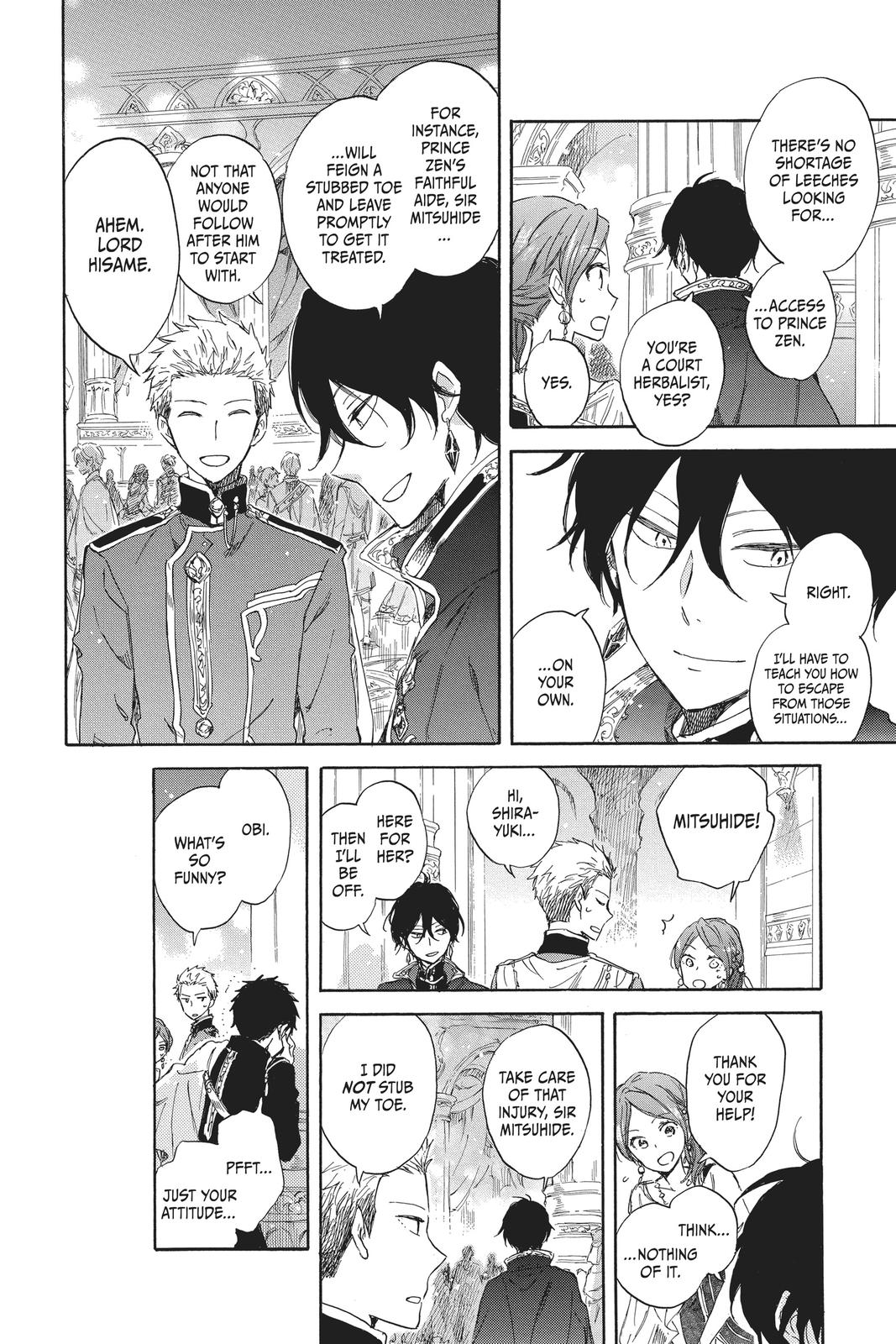 Snow White with the Red Hair Chapter 67 - Page 6