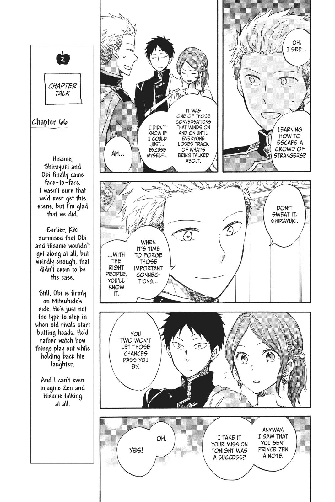 Snow White with the Red Hair Chapter 67 - Page 7