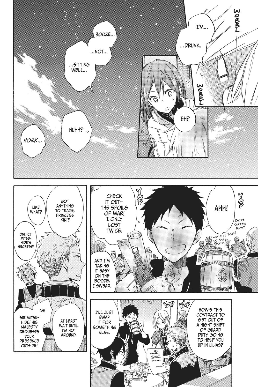 Snow White with the Red Hair Chapter 67 - Page 30