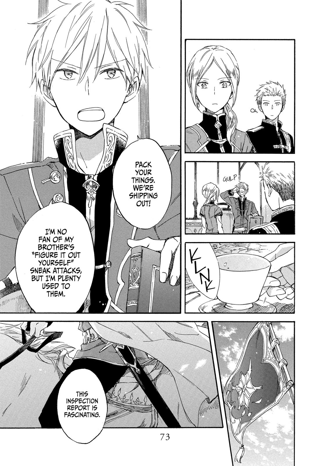 Snow White with the Red Hair Chapter 74 - Page 7