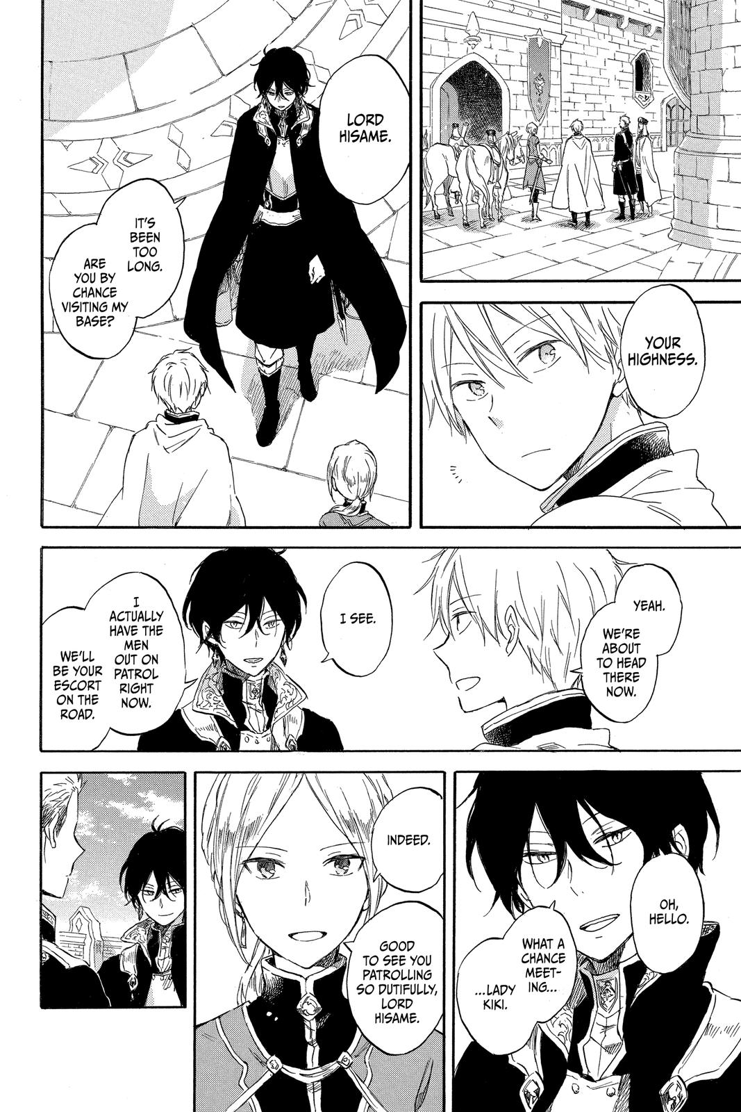 Snow White with the Red Hair Chapter 74 - Page 20