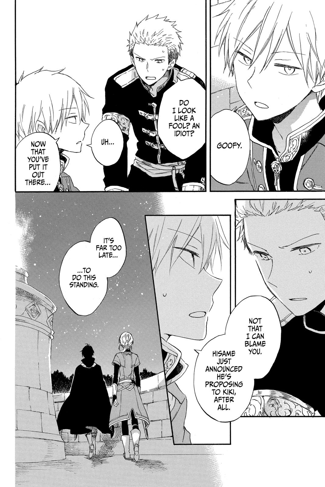 Snow White with the Red Hair Chapter 77 - Page 4