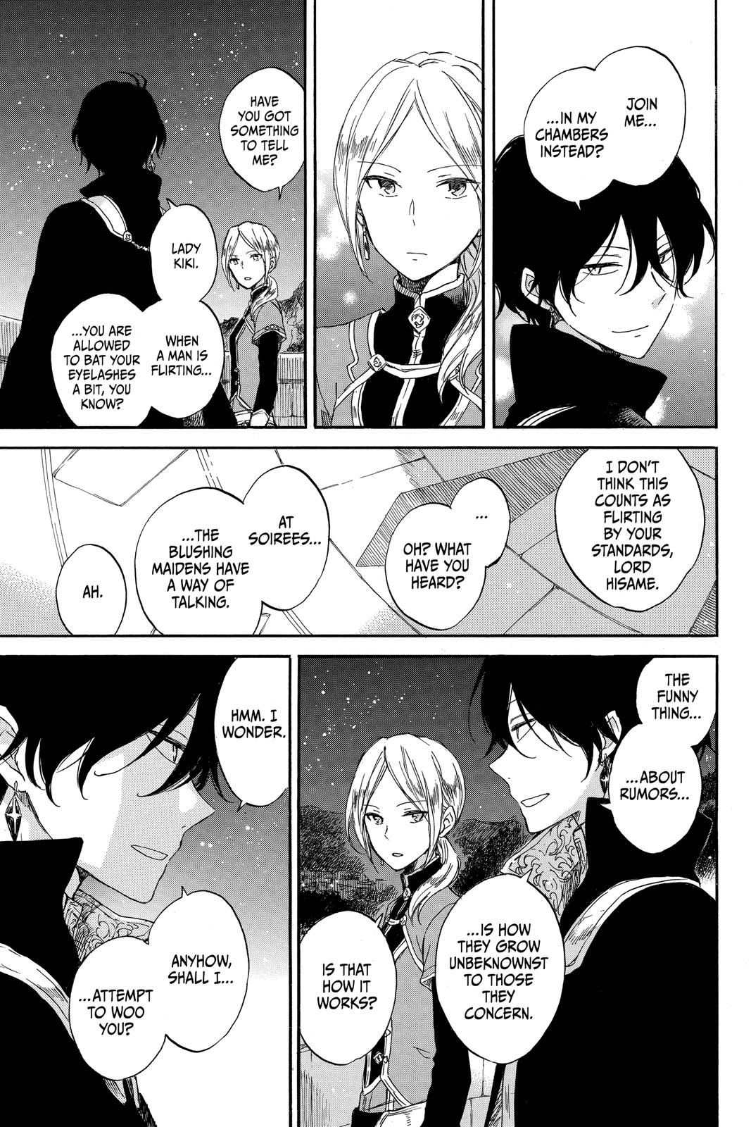 Snow White with the Red Hair Chapter 77 - Page 5