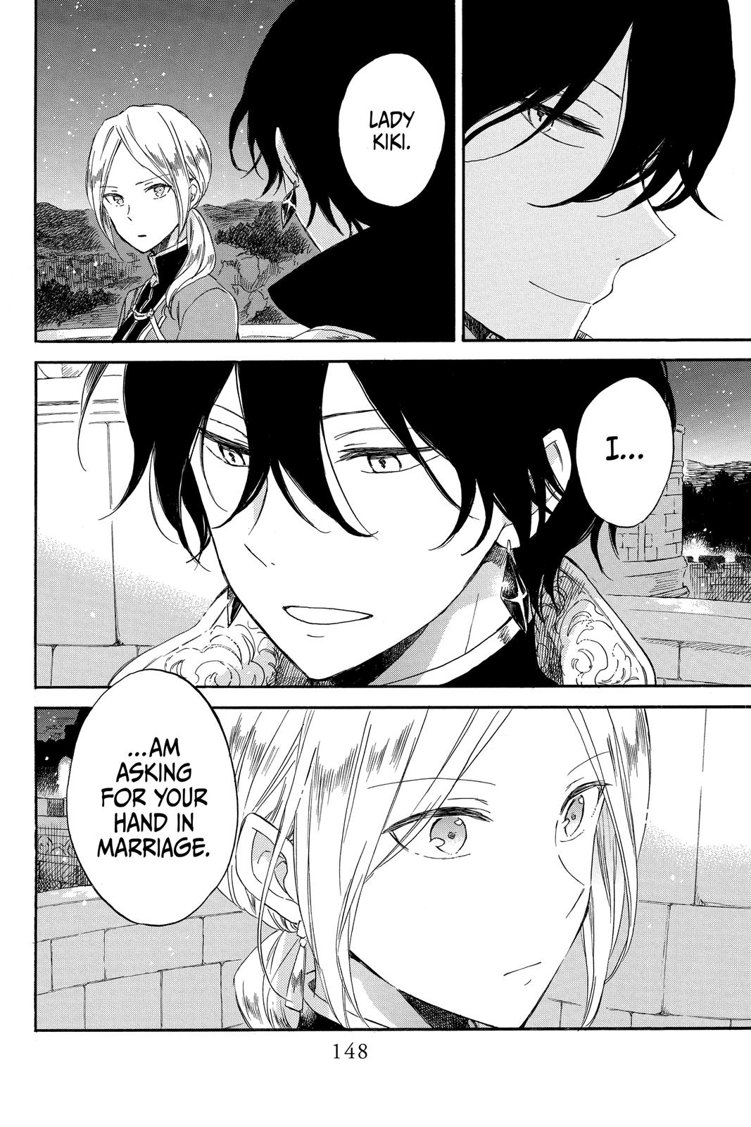 Snow White with the Red Hair Chapter 77 - Page 6