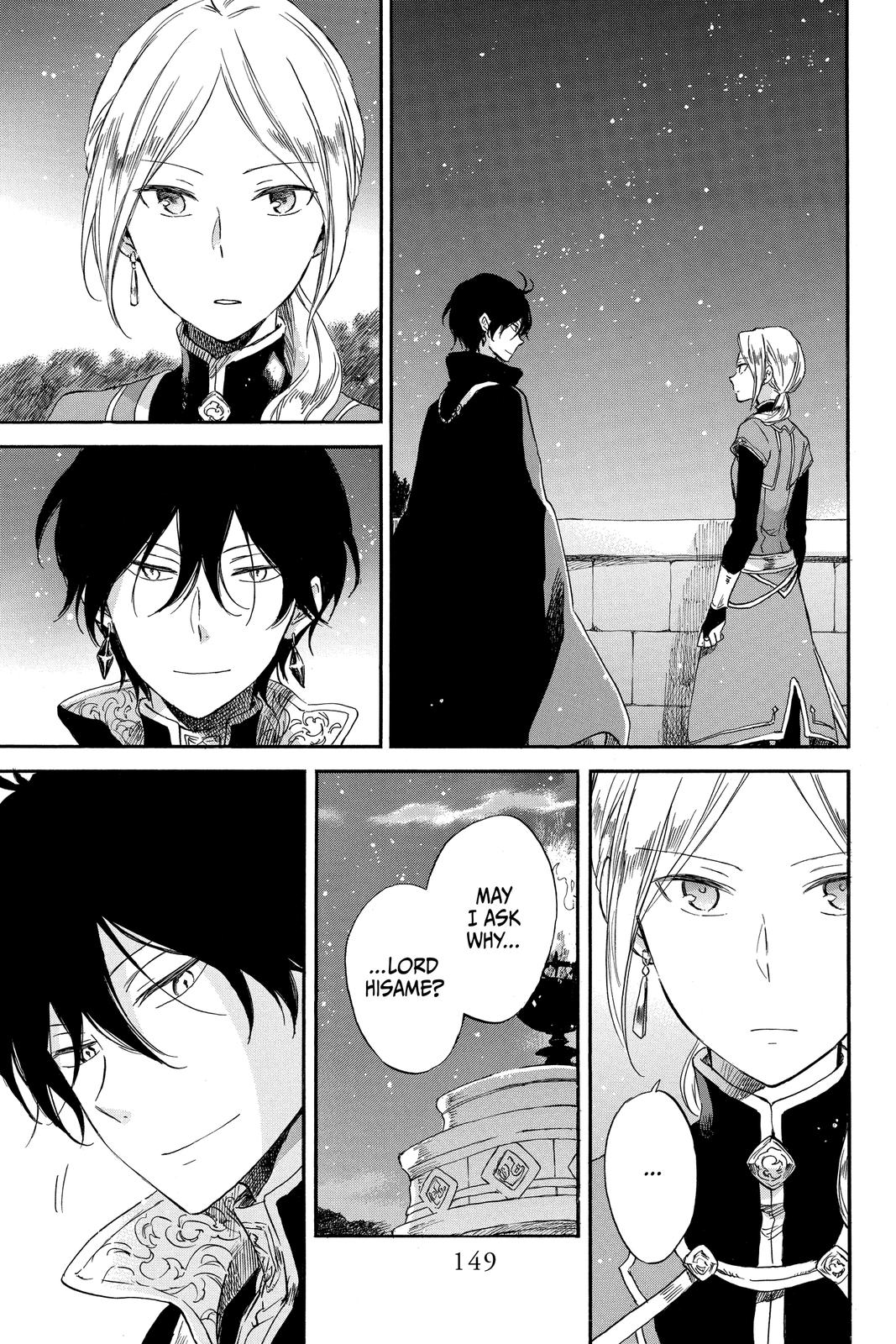 Snow White with the Red Hair Chapter 77 - Page 7