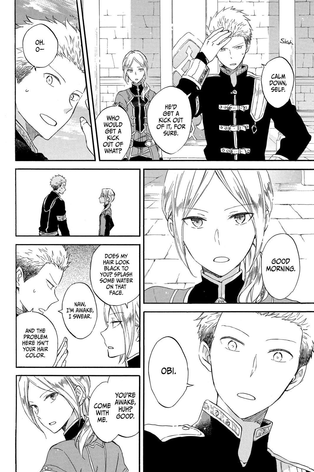 Snow White with the Red Hair Chapter 77 - Page 12