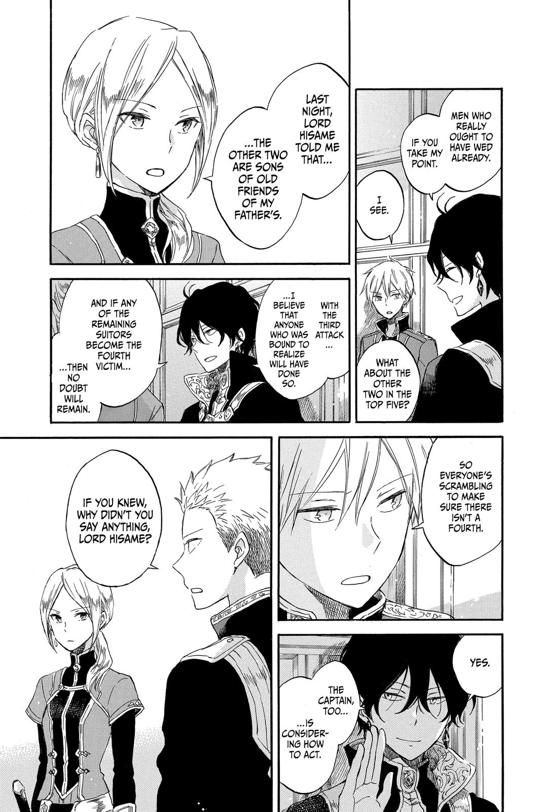 Snow White with the Red Hair Chapter 77 - Page 15