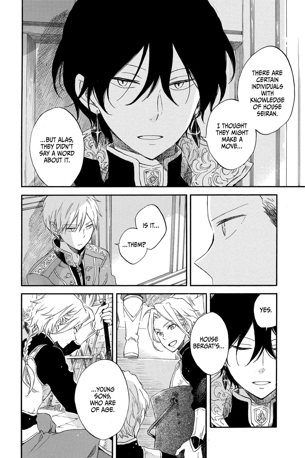 Snow White with the Red Hair Chapter 77 - Page 16