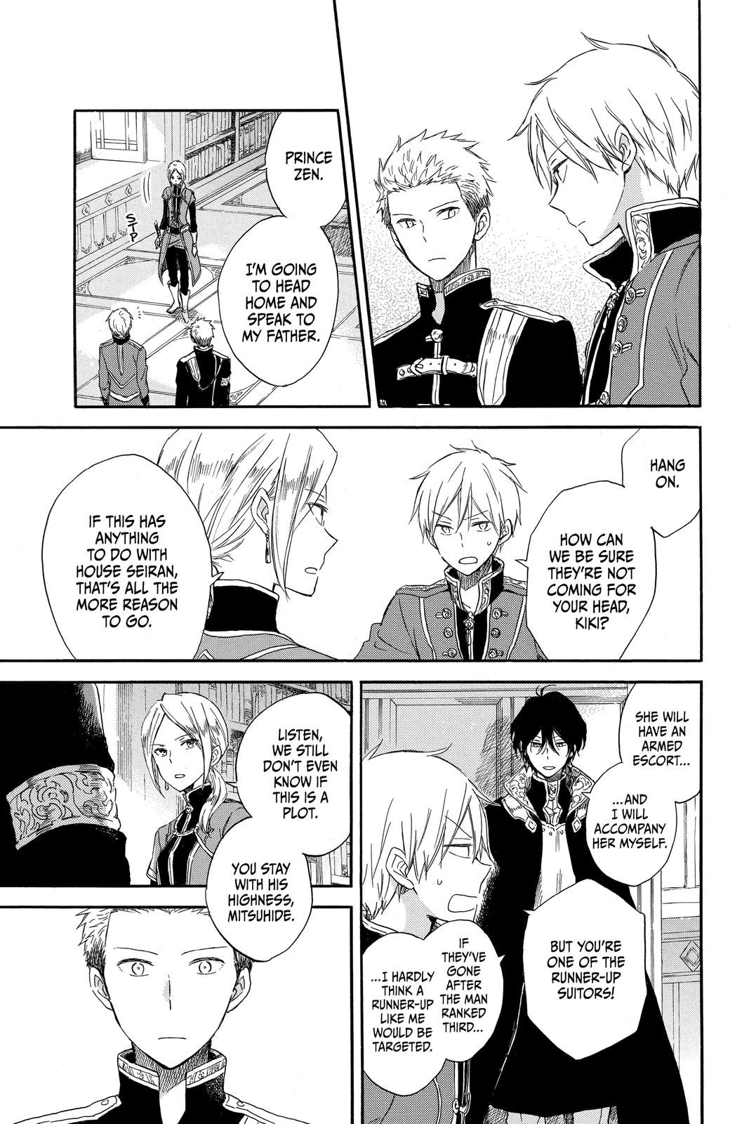 Snow White with the Red Hair Chapter 77 - Page 17