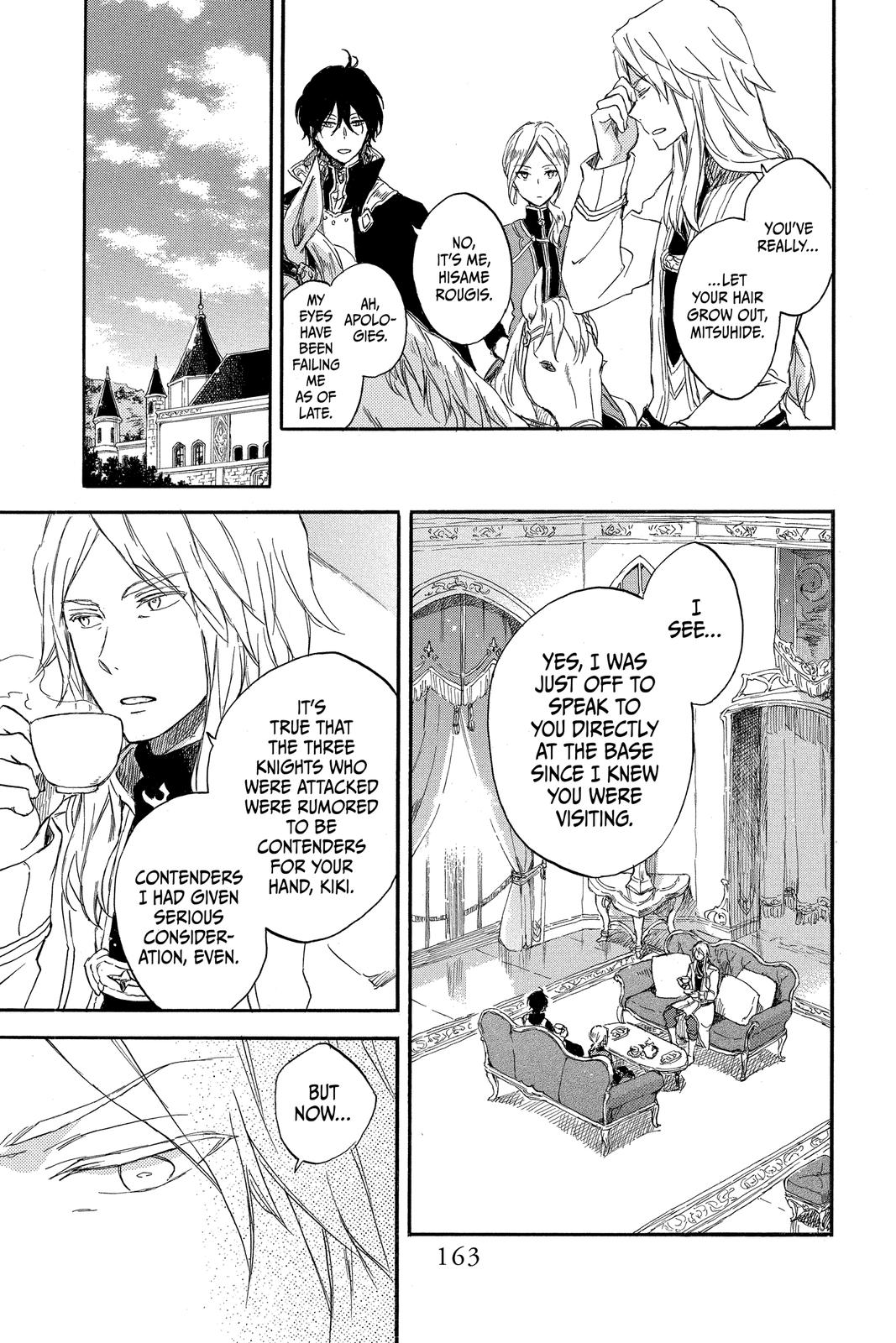 Snow White with the Red Hair Chapter 77 - Page 21