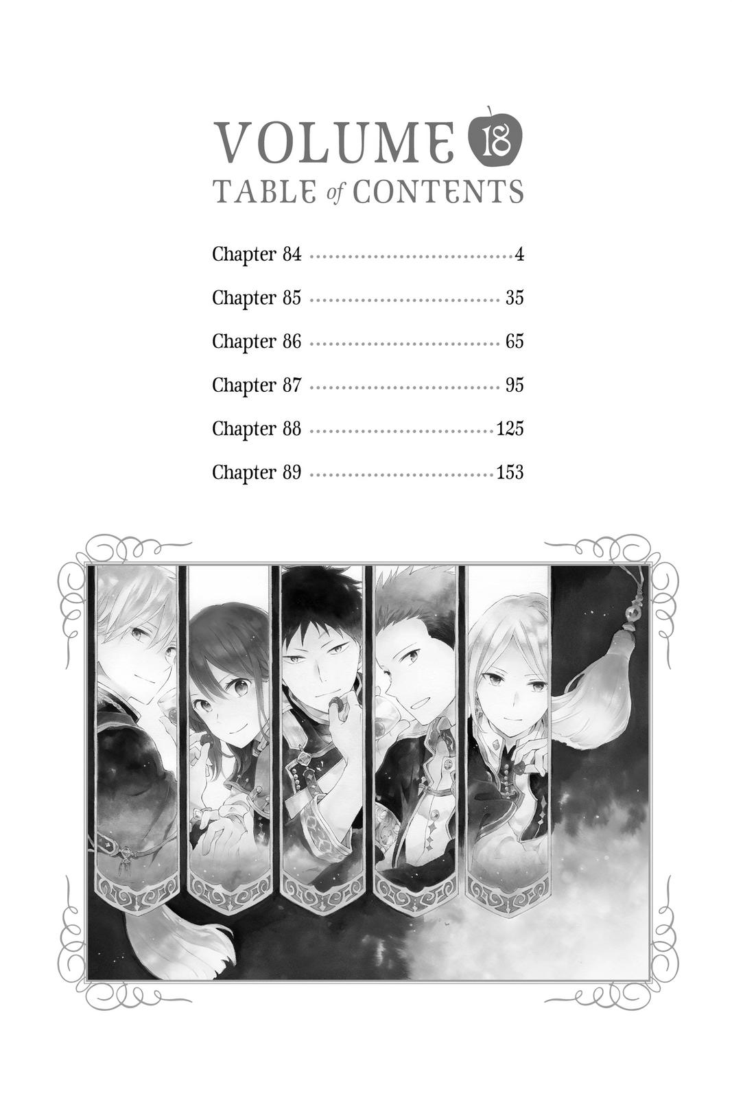 Snow White with the Red Hair Chapter 84 - Page 5