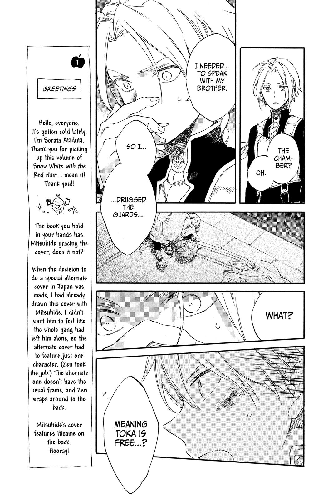 Snow White with the Red Hair Chapter 84 - Page 10