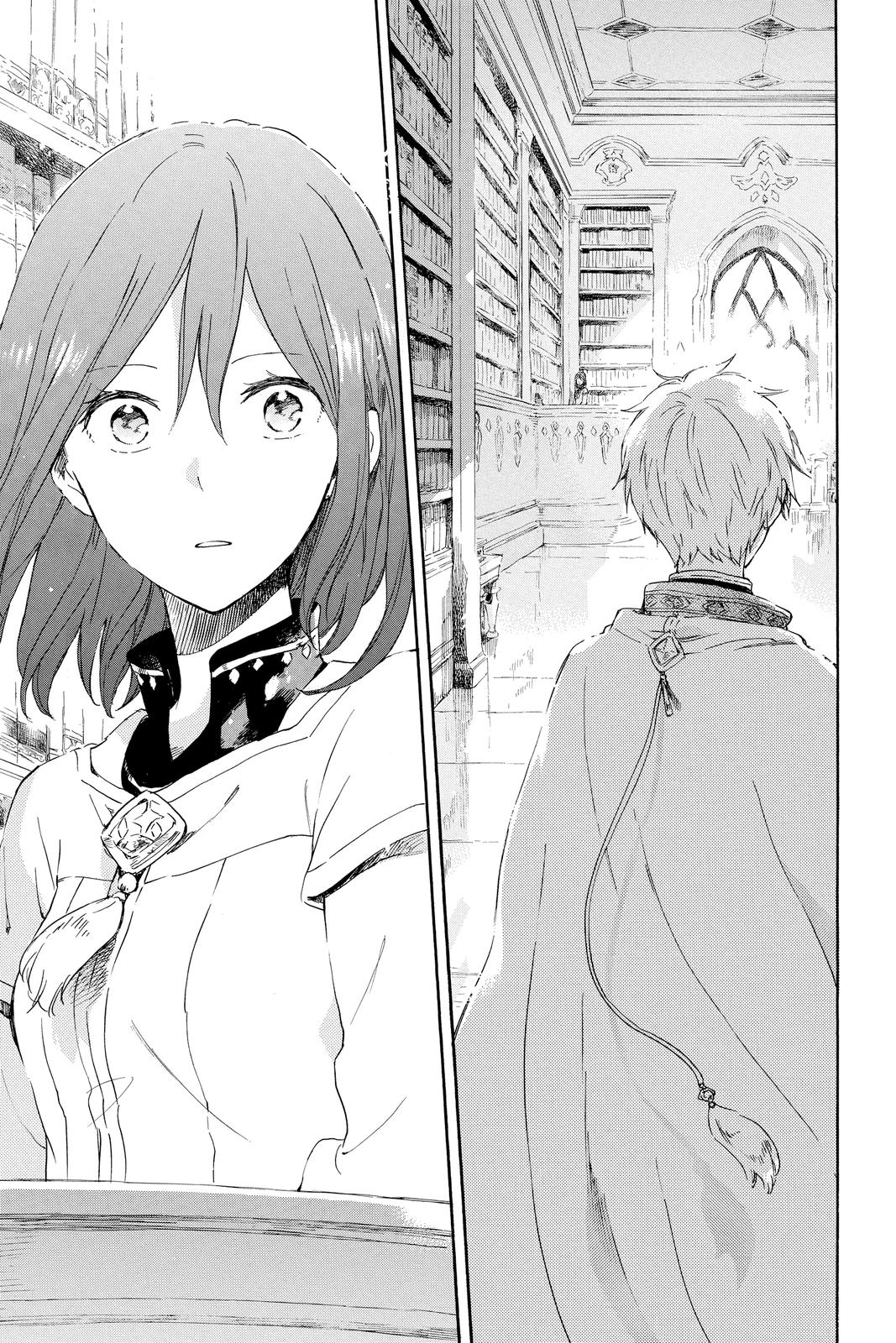 Snow White with the Red Hair Chapter 88 - Page 5