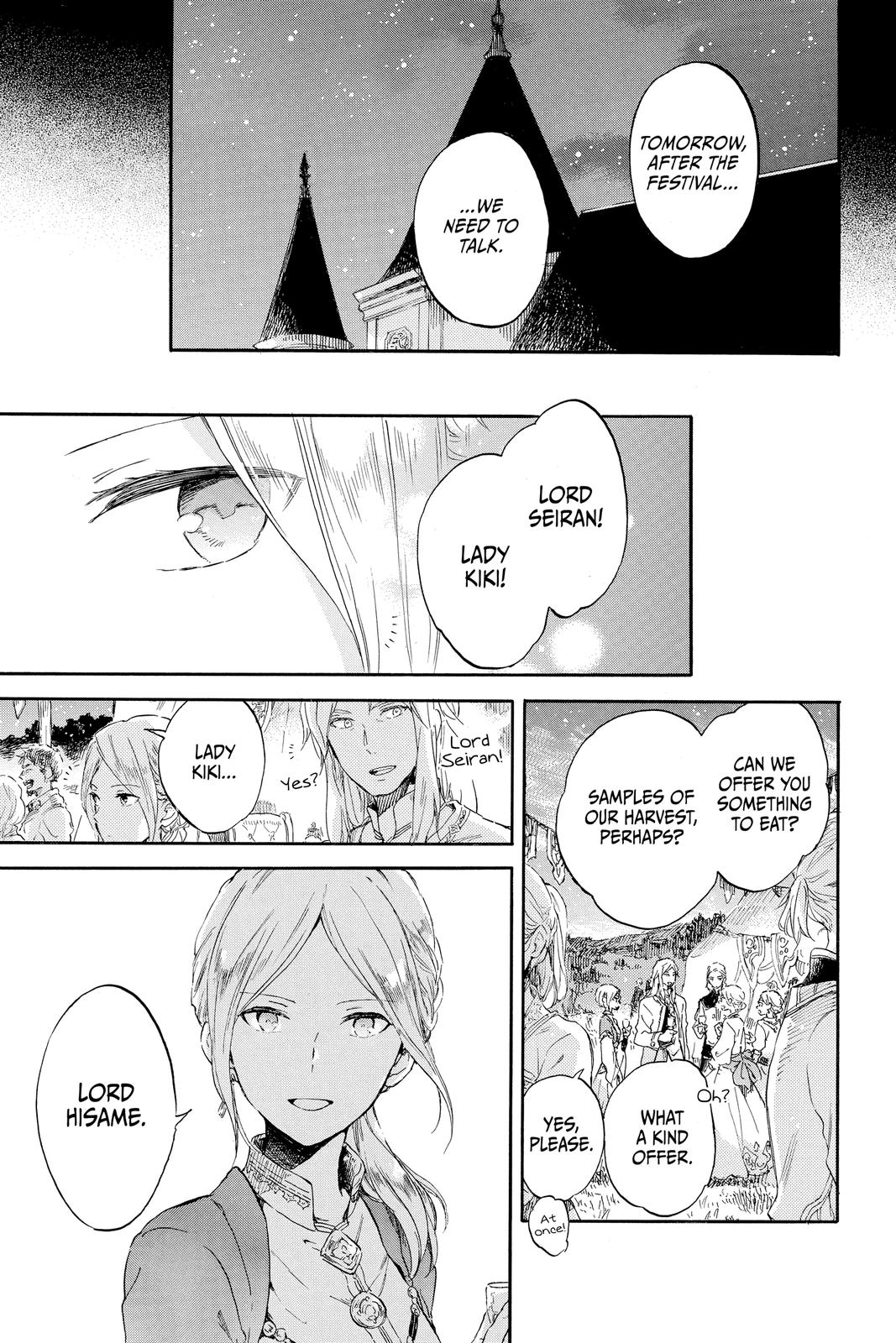 Snow White with the Red Hair Chapter 93 - Page 7