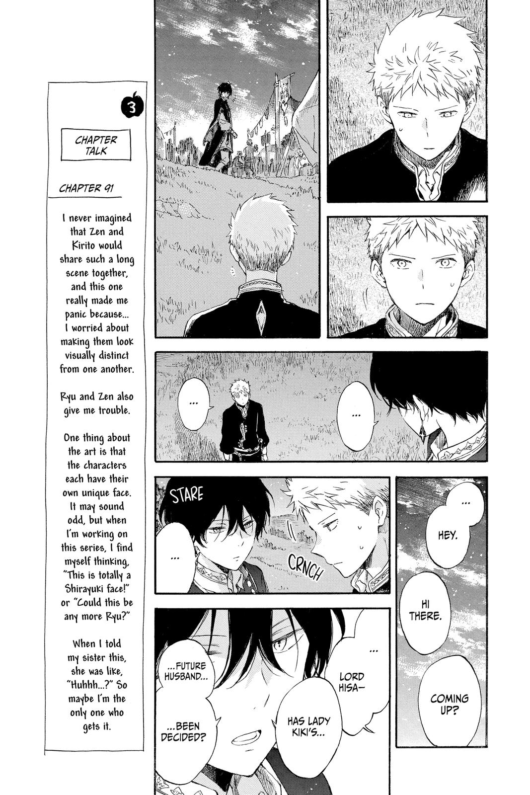 Snow White with the Red Hair Chapter 93 - Page 9