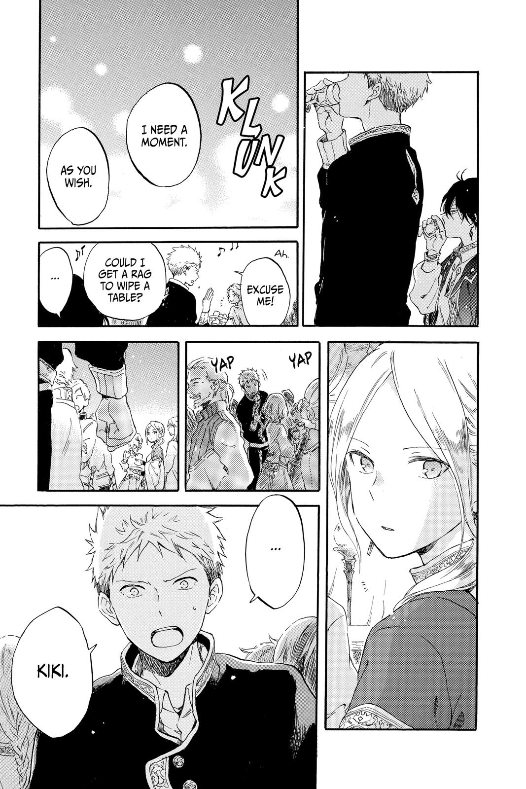 Snow White with the Red Hair Chapter 93 - Page 17