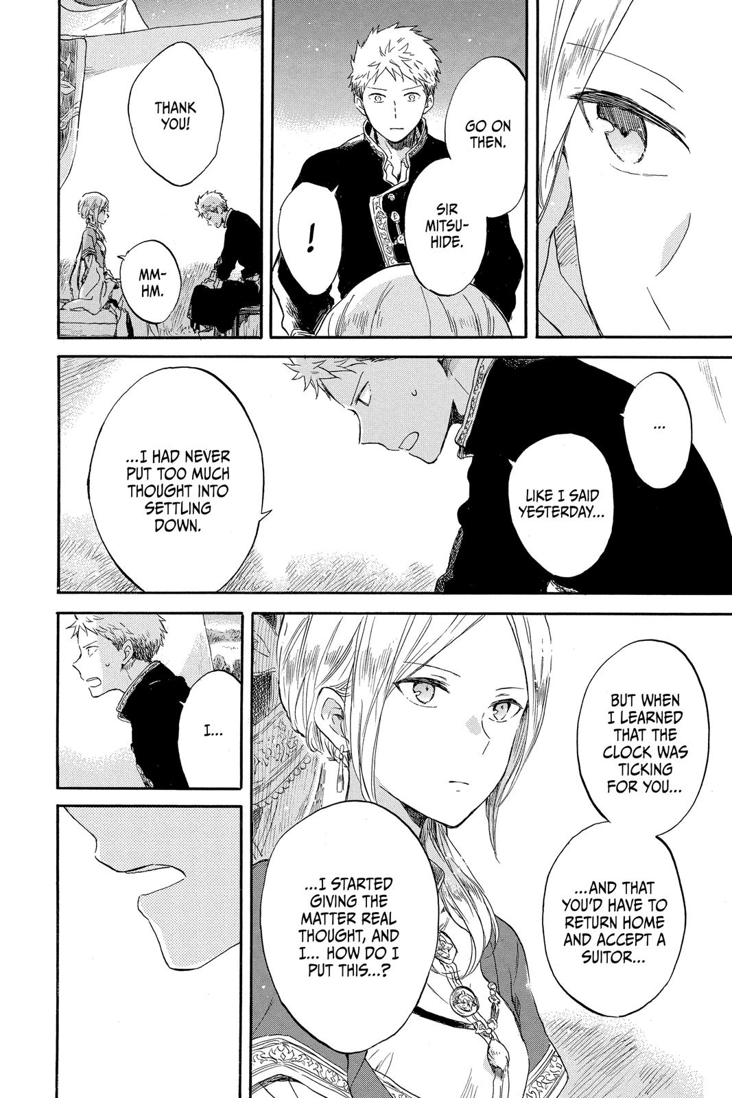 Snow White with the Red Hair Chapter 93 - Page 20