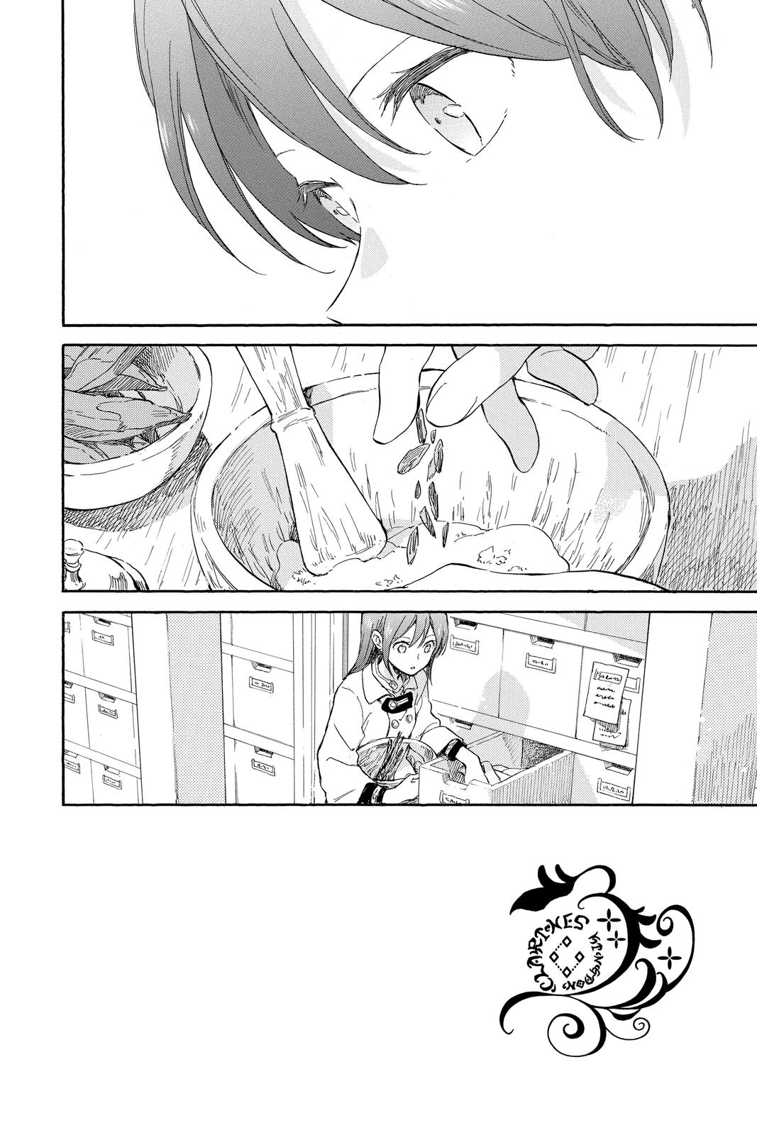 Snow White with the Red Hair Chapter 96 - Page 6