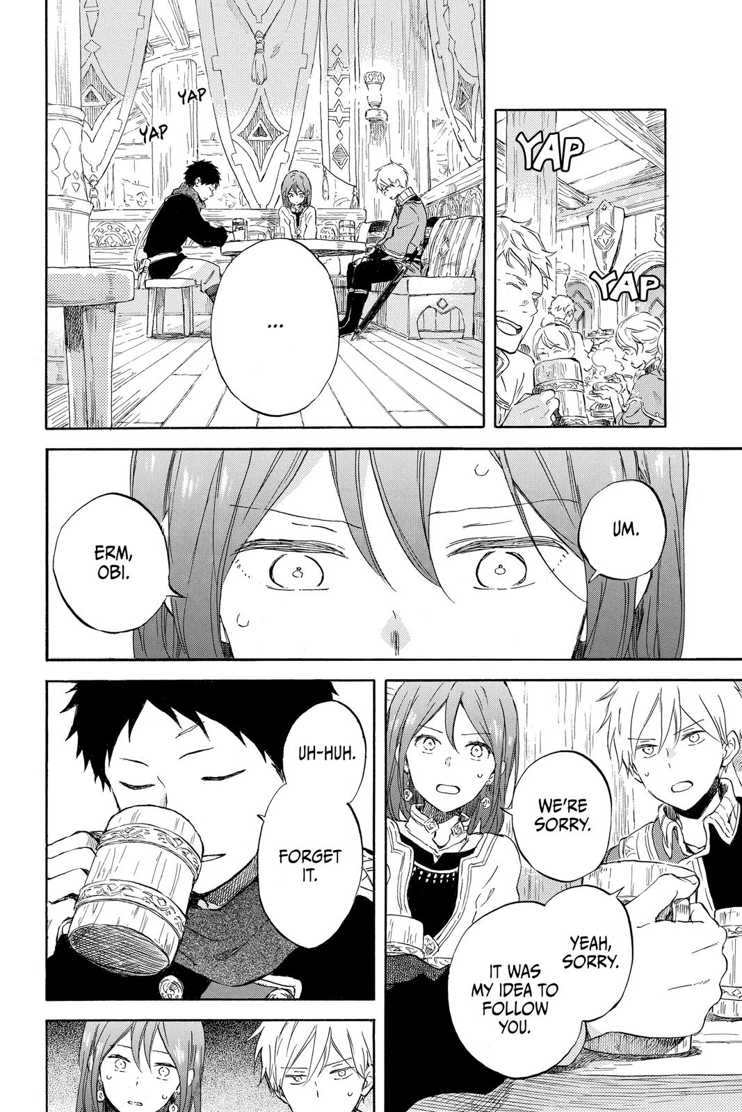 Snow White with the Red Hair Chapter 96 - Page 20