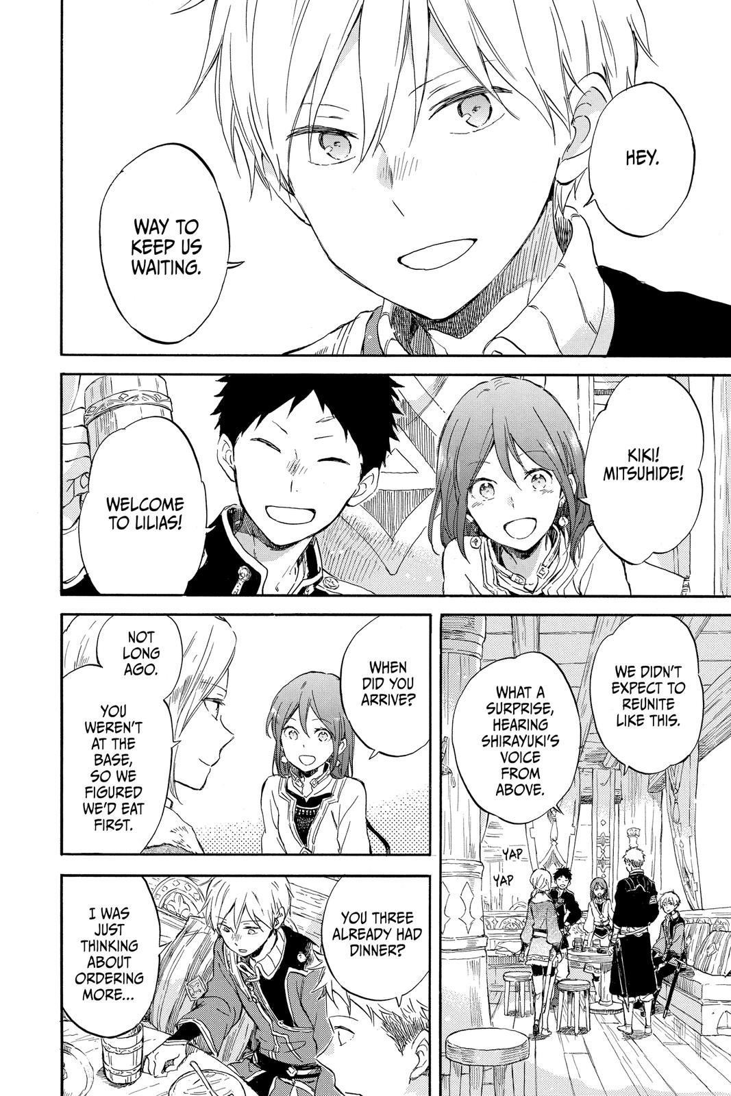 Snow White with the Red Hair Chapter 97 - Page 4