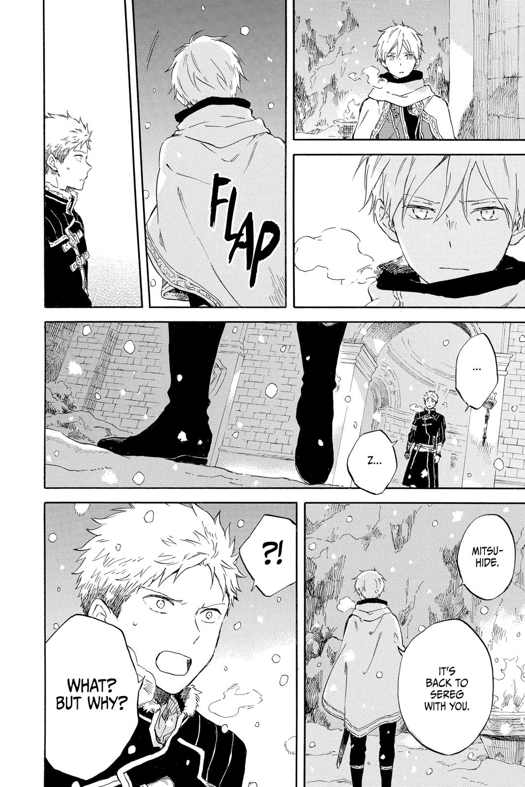 Snow White with the Red Hair Chapter 98 - Page 12