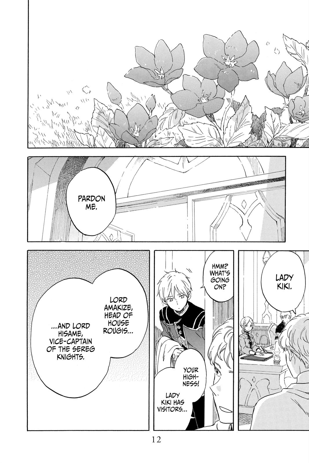 Snow White with the Red Hair Chapter 102 - Page 12