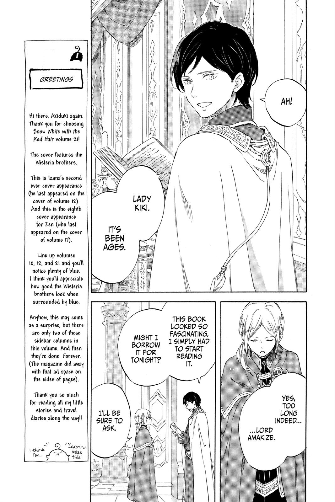 Snow White with the Red Hair Chapter 102 - Page 15
