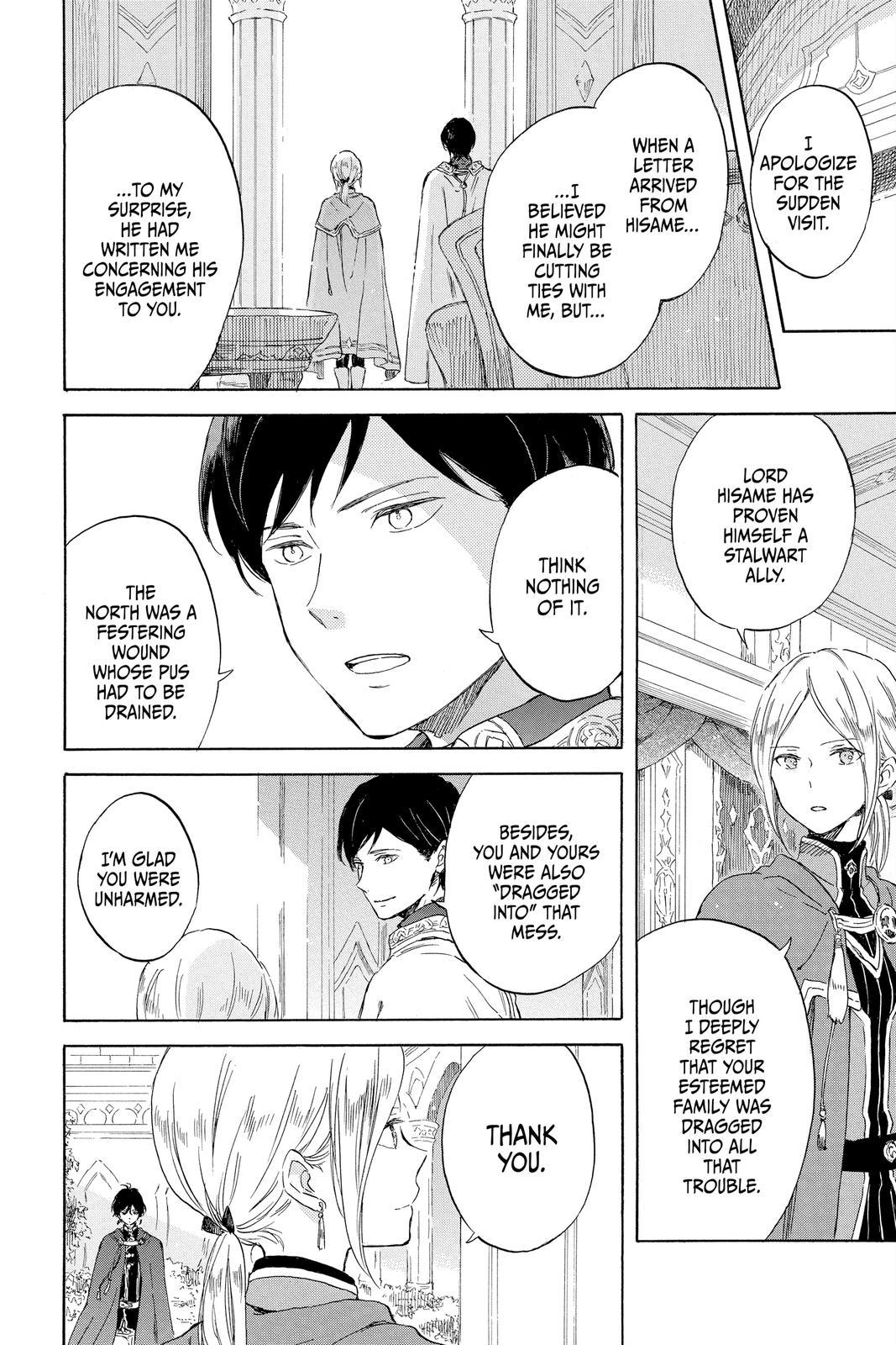 Snow White with the Red Hair Chapter 102 - Page 16