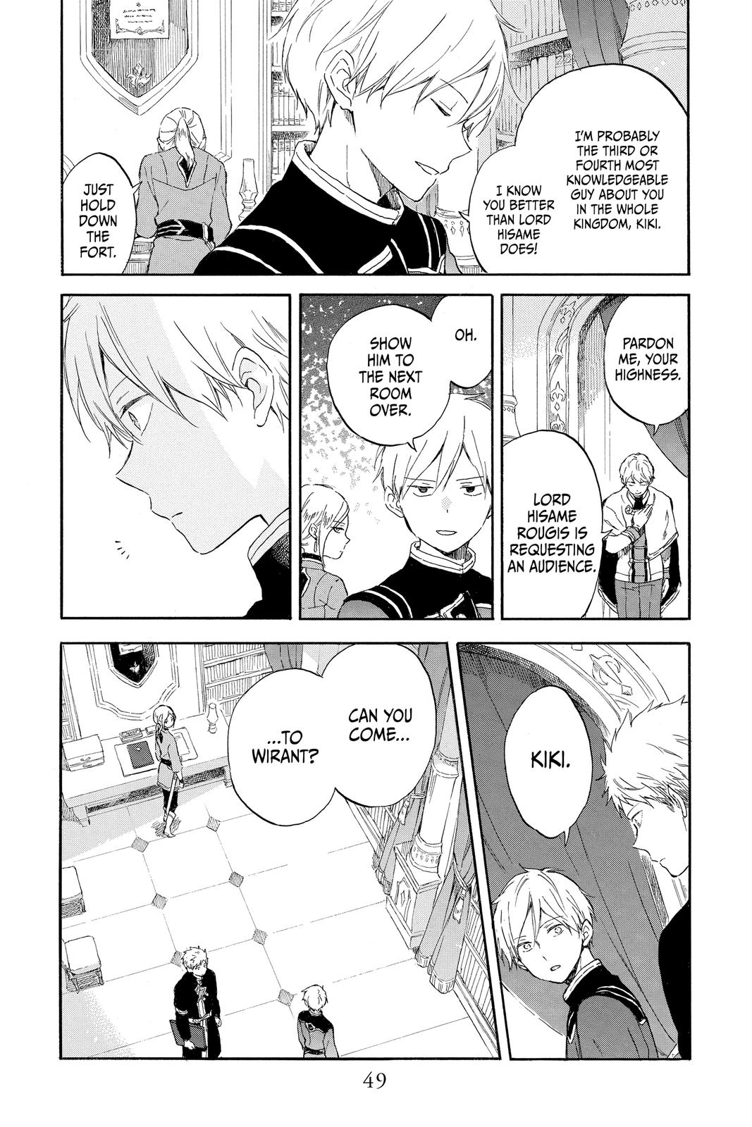 Snow White with the Red Hair Chapter 103 - Page 17