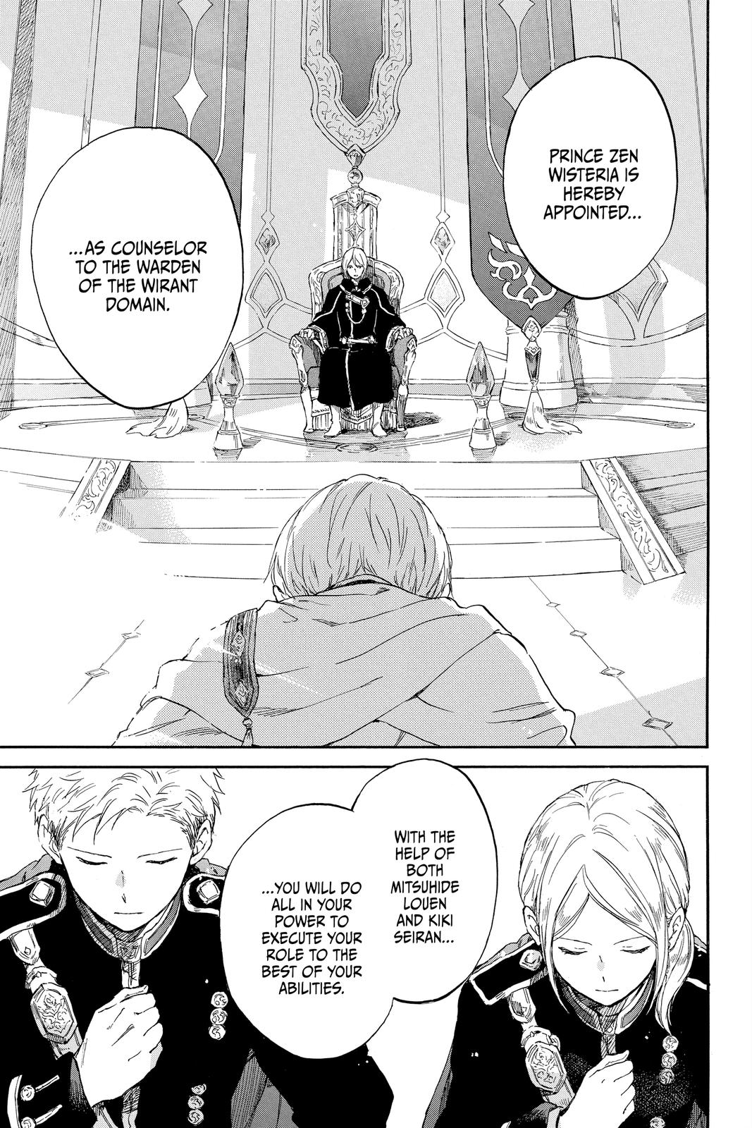 Snow White with the Red Hair Chapter 103 - Page 29