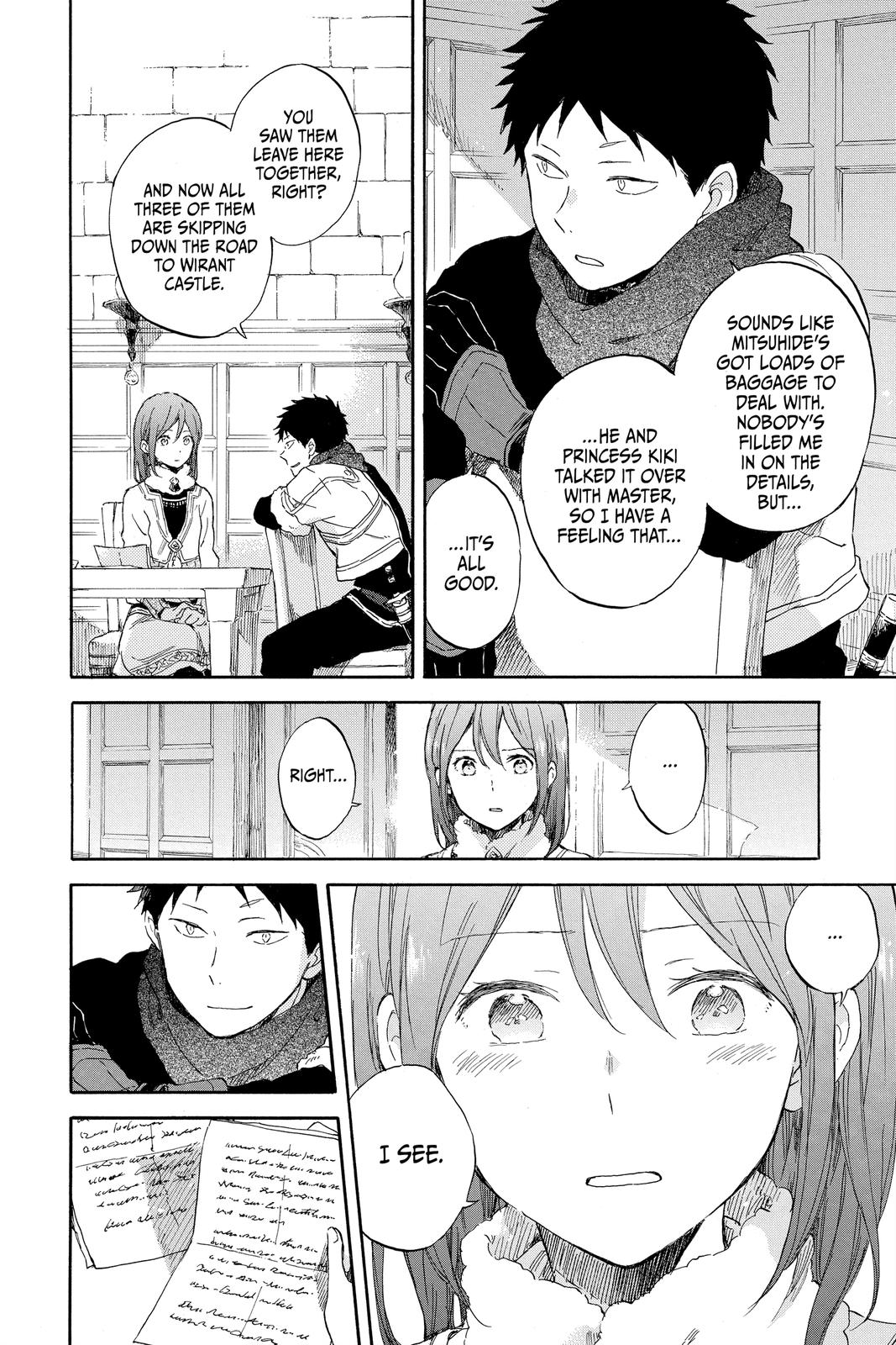 Snow White with the Red Hair Chapter 104 - Page 6