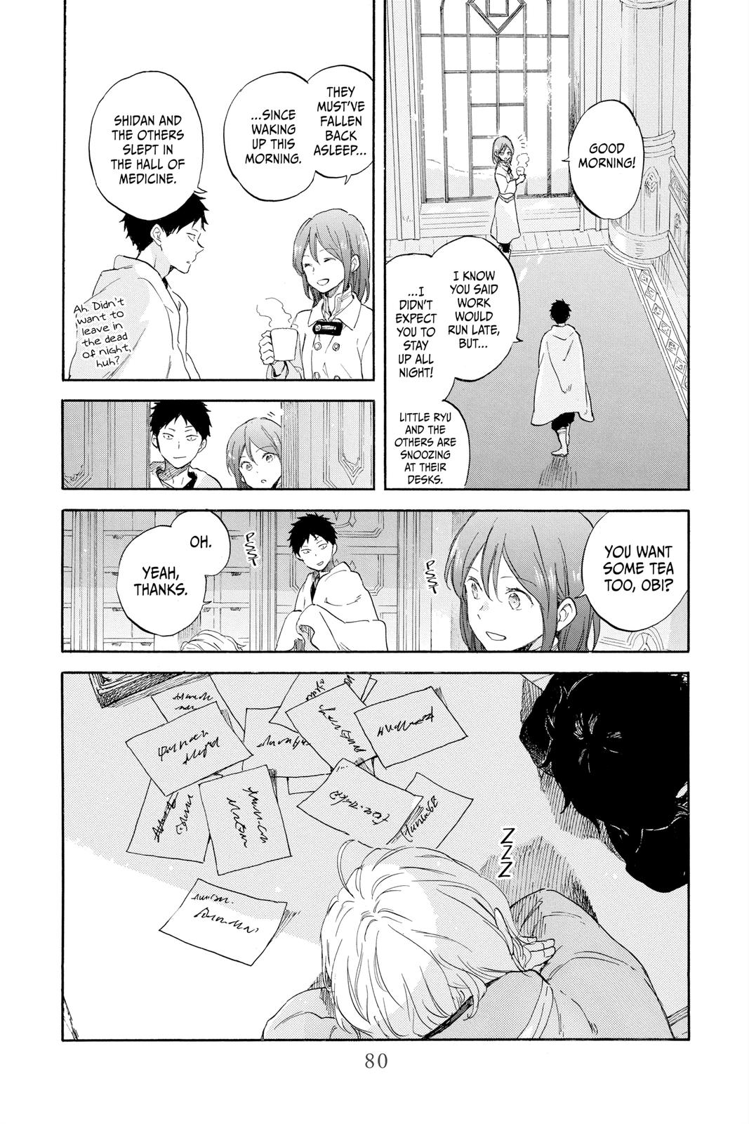 Snow White with the Red Hair Chapter 104 - Page 16