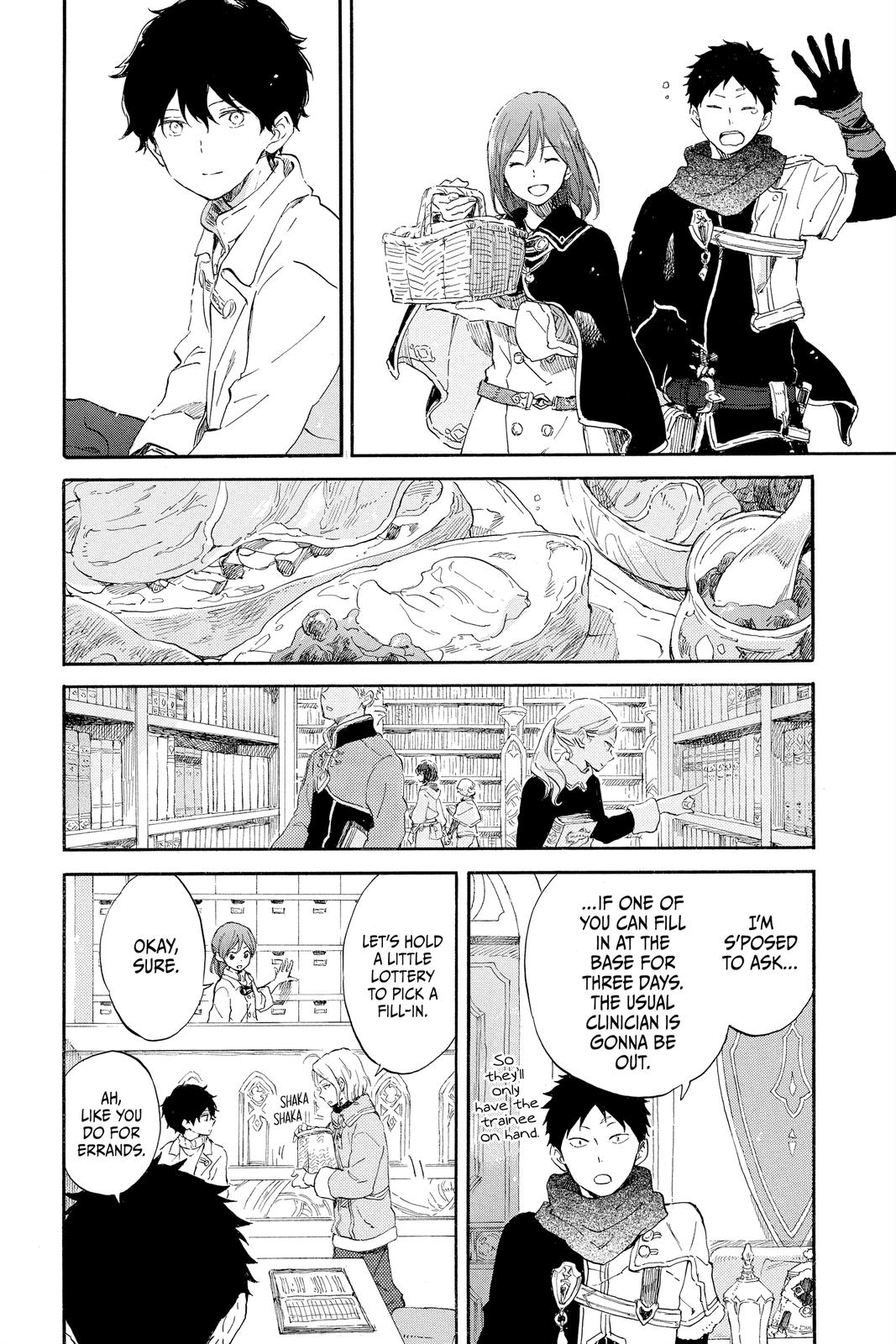 Snow White with the Red Hair Chapter 105 - Page 8