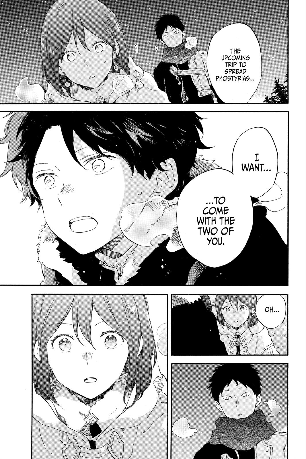 Snow White with the Red Hair Chapter 106 - Page 7