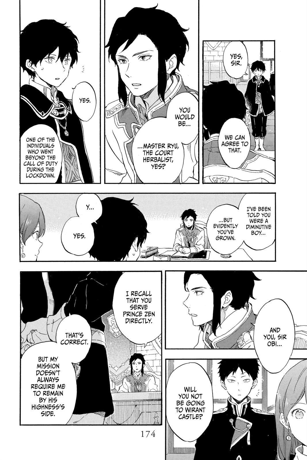 Snow White with the Red Hair Chapter 107 - Page 20