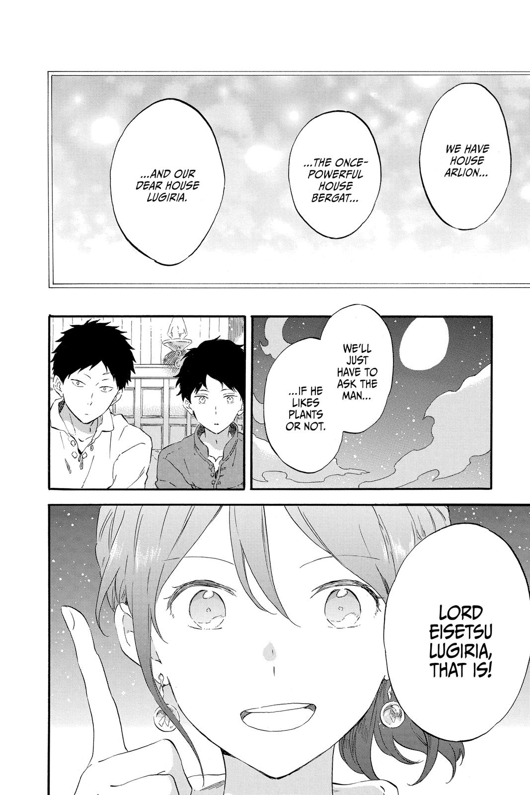 Snow White with the Red Hair Chapter 108 - Page 32