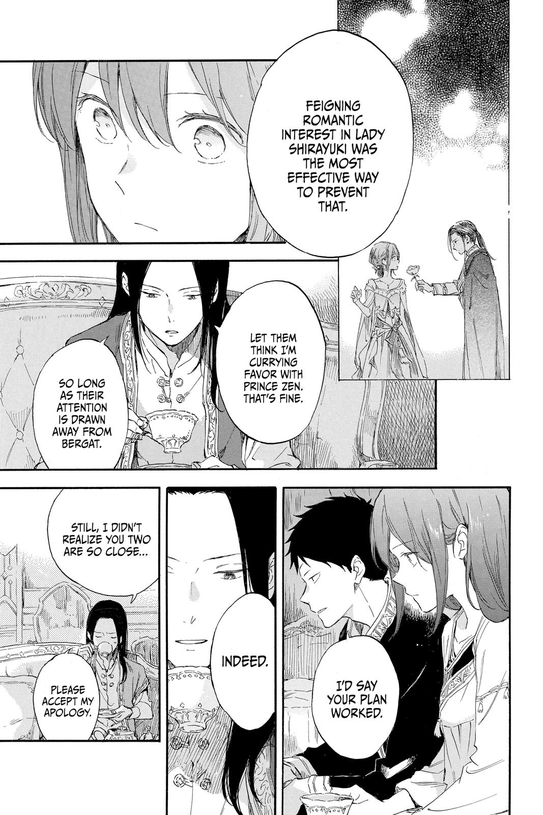 Snow White with the Red Hair Chapter 114 - Page 17